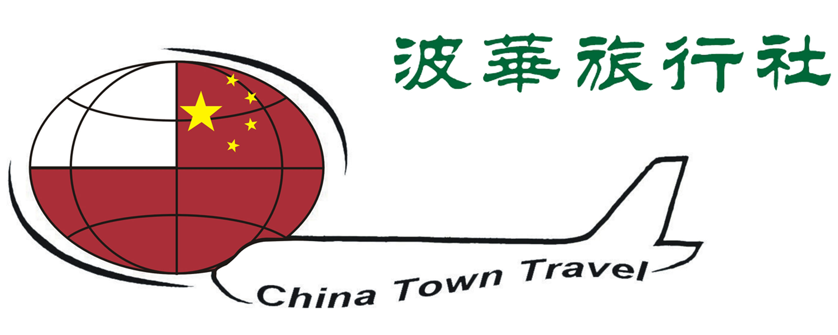 Biuro podrozy China Town Travel logo